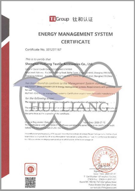 ISO 50001:2018